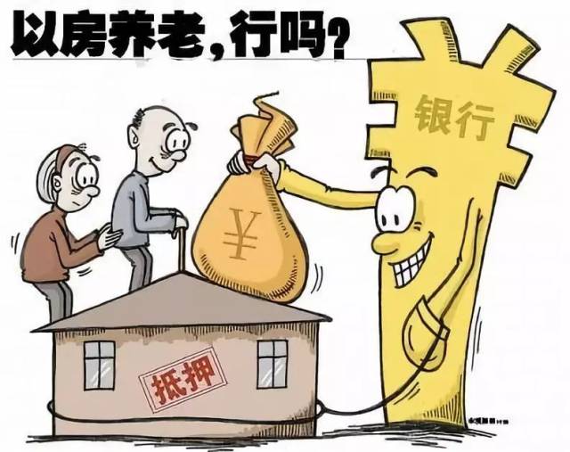 北京个人信用借款